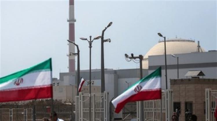 Ουάσινγκτον προς Τεχεράνη:  «Πυρηνικός Εκβιασμός» η Ανακοίνωση για Έναρξη Εμπλουτισμού Ουρανίου κατά 20%